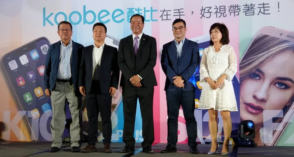  koobee酷比手機勁裝登台！   超強規格 飆網速、逆光拍、夜景照、大螢幕、電力久