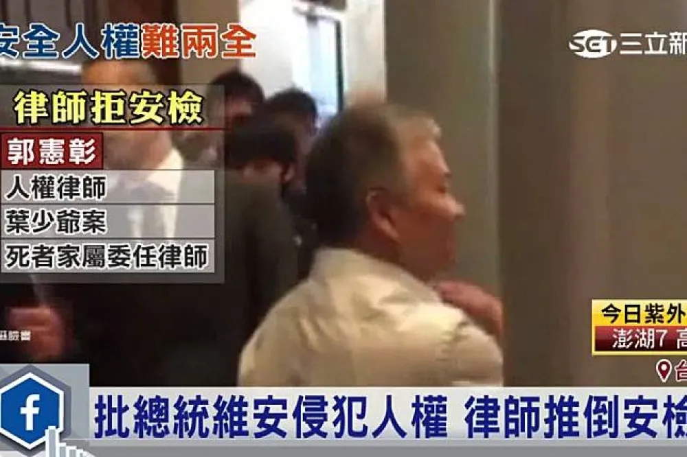 屏東看守所拒律師見被羈押者　挨告判賠1.4萬