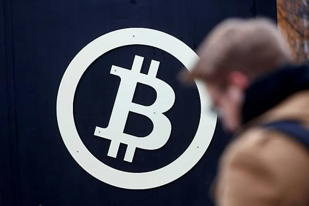 貨幣革命還是曇花一現？　比特幣成各國央行難題