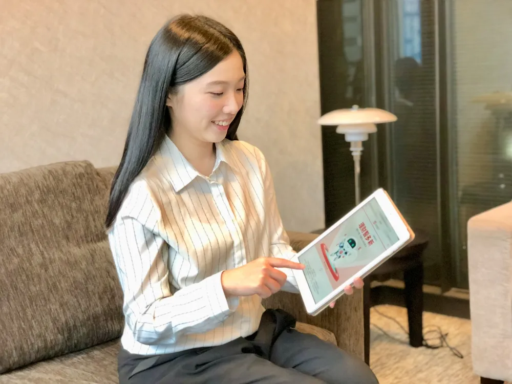 智能理財平台「智多新」　台新銀以大數據打造投資新紀元