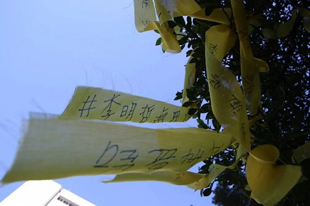 【直播】李明哲被判5年　台權會：李明哲無罪！立即釋放李明哲