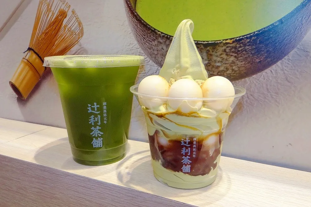 抹茶控快揪！辻利茶舗限期4日買一送一、切片蛋糕優惠價