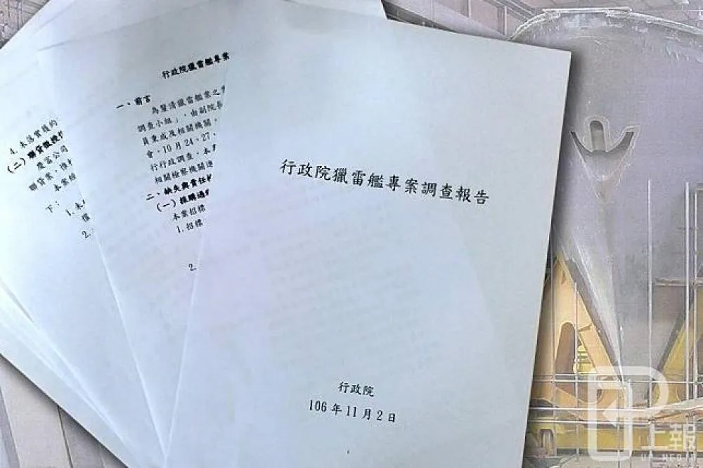 朱明觀點：與慶富解約　不是確保國家利益的最佳選項