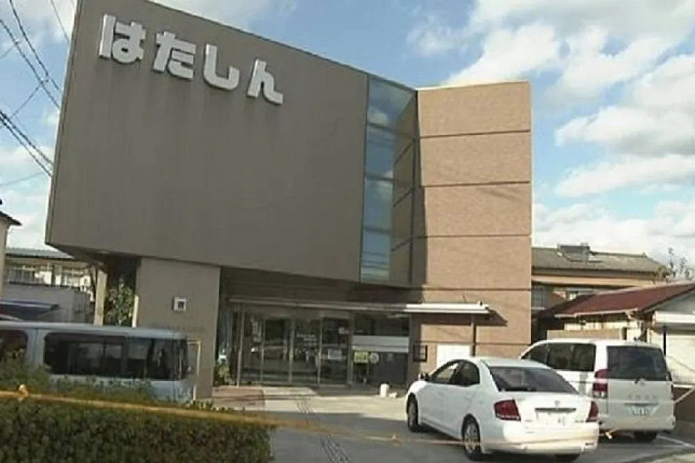 【厚厚一疊僅2張真鈔】送歹徒玩具鈔　日本銀行妙計化解搶劫危機