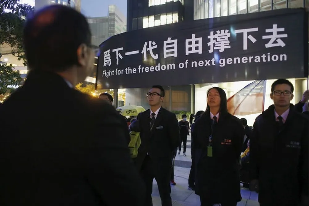 香港《高教公民》：風雨中尋回學術初衷