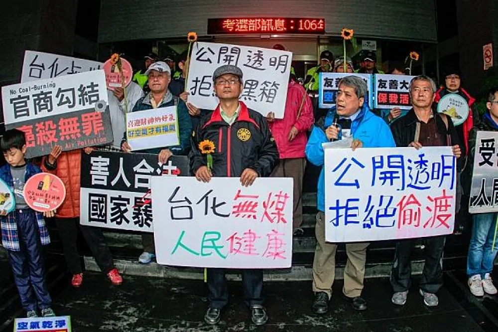彰縣府駁回台化鍋爐許可展延　環署再度撤銷處分