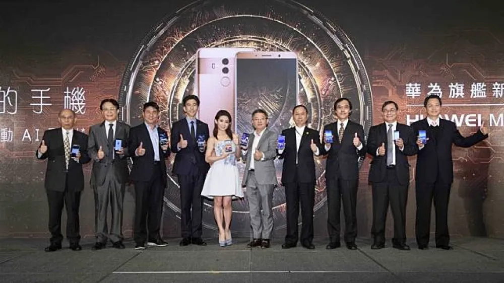 HUAWEI 首推搭載行動AI晶片手機 讓手機更懂你