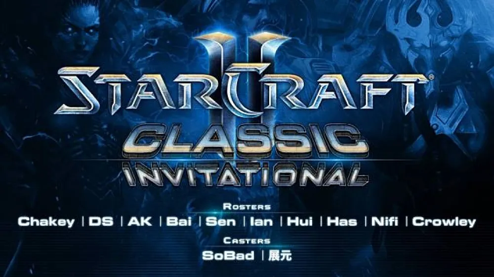 【星海爭霸】《星海爭霸®II》經典邀請賽11月30日火熱開打　WCS台港澳挑戰賽即日開放報名
