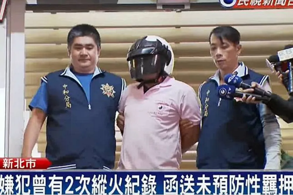 【中和9死惡火】「腦海中一直有聲音叫我放火」　嫌犯凌晨羈押獲准