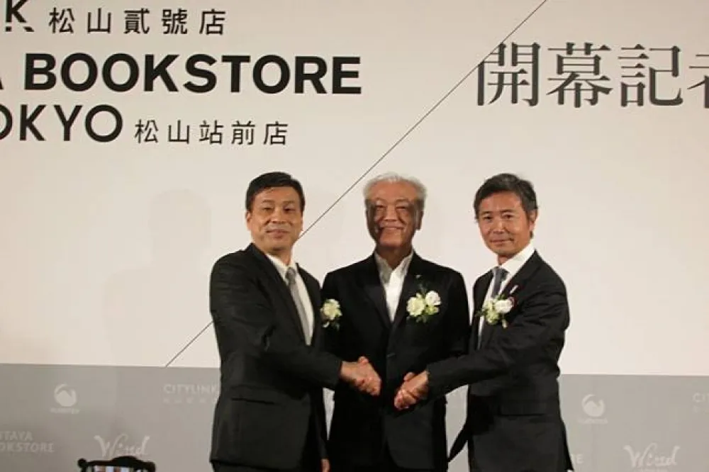 潤泰集團與TSUTAYA BOOKSTORE、WIRED TOKYO建構新文青商圈