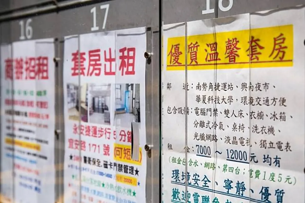 【中和9死惡火】消防局籲檢舉違規套房出租　提醒逃生：千萬不要躲浴室 