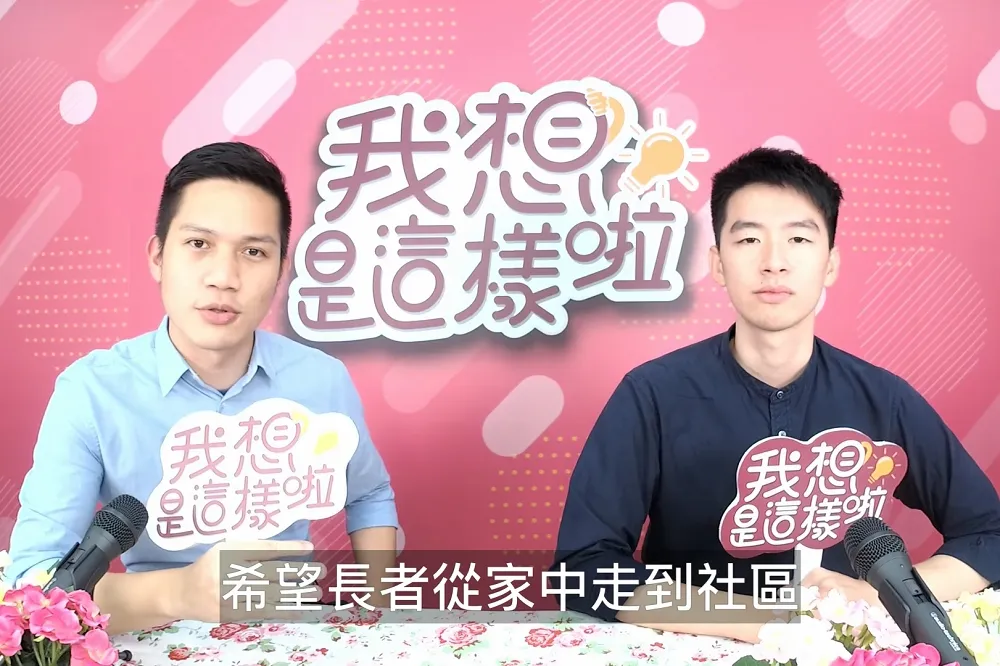 【柯P競總小鮮肉發言人】楊笙因身分敏感轉調志工　成為史上最短命發言人