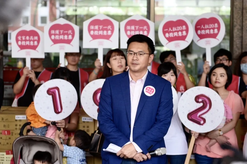 婚姻定義與適齡性平教育公投初審過關 　有效連署人數皆超過8成