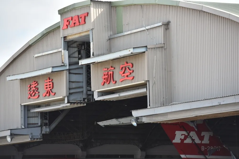 2020年強制淘汰26年老機　遠航8架MD客機屆齡退休