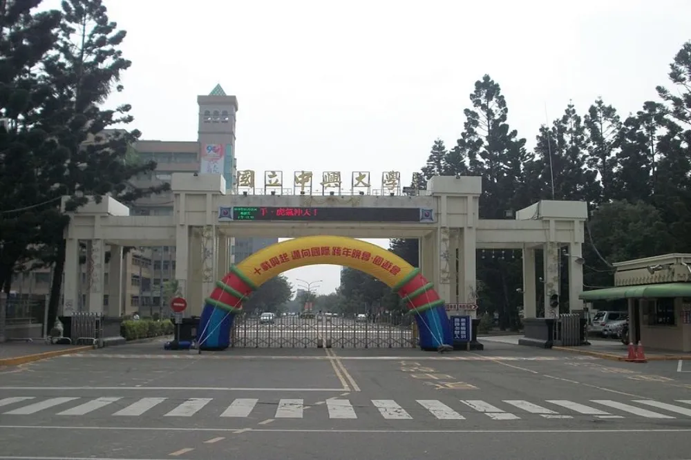 【0元教師荒謬事件續集】中興大學校長：支薪但可商討回捐學校