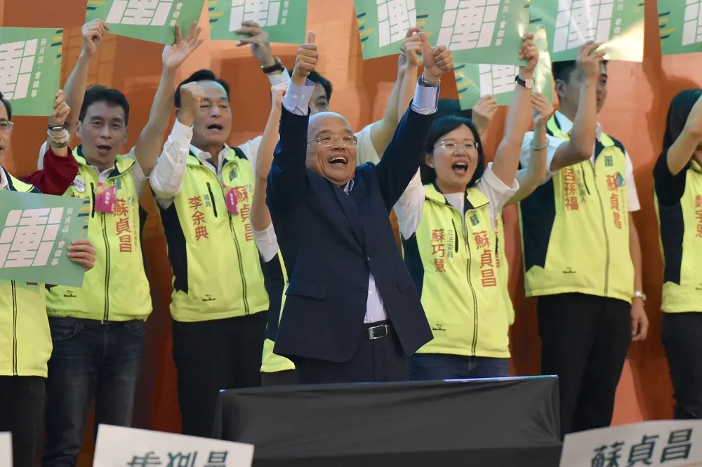 蘇貞昌造勢大會　蔡英文痛批：國民黨執政時期台灣經濟一直走下坡