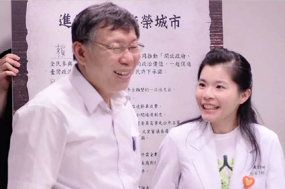 器捐案讓柯粉力挺「柯P同路人」　賴怡均：因抹黑讓民眾反感