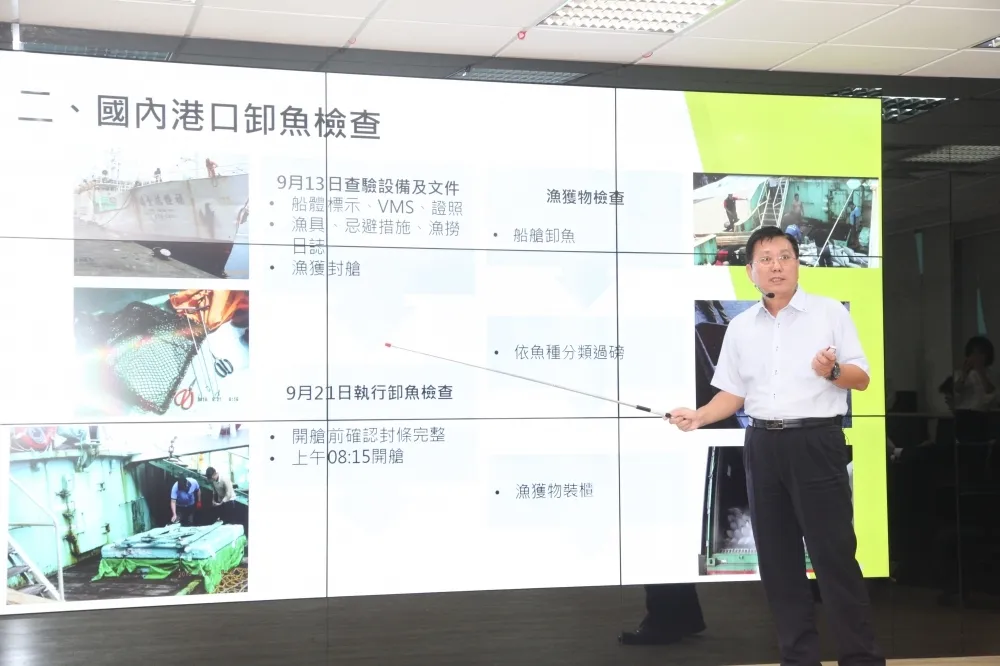 漁業署為福珄11號止血　漁業黃牌是否解除下周揭曉