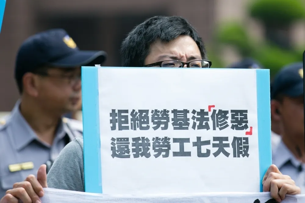 【直播】勞基法修惡促職業工會大團結：不排除發動大規模抗爭