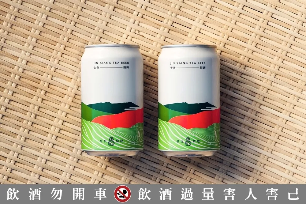臺虎全新限定酒款「金香茶啤酒」　雙十國慶正式進軍 7-11