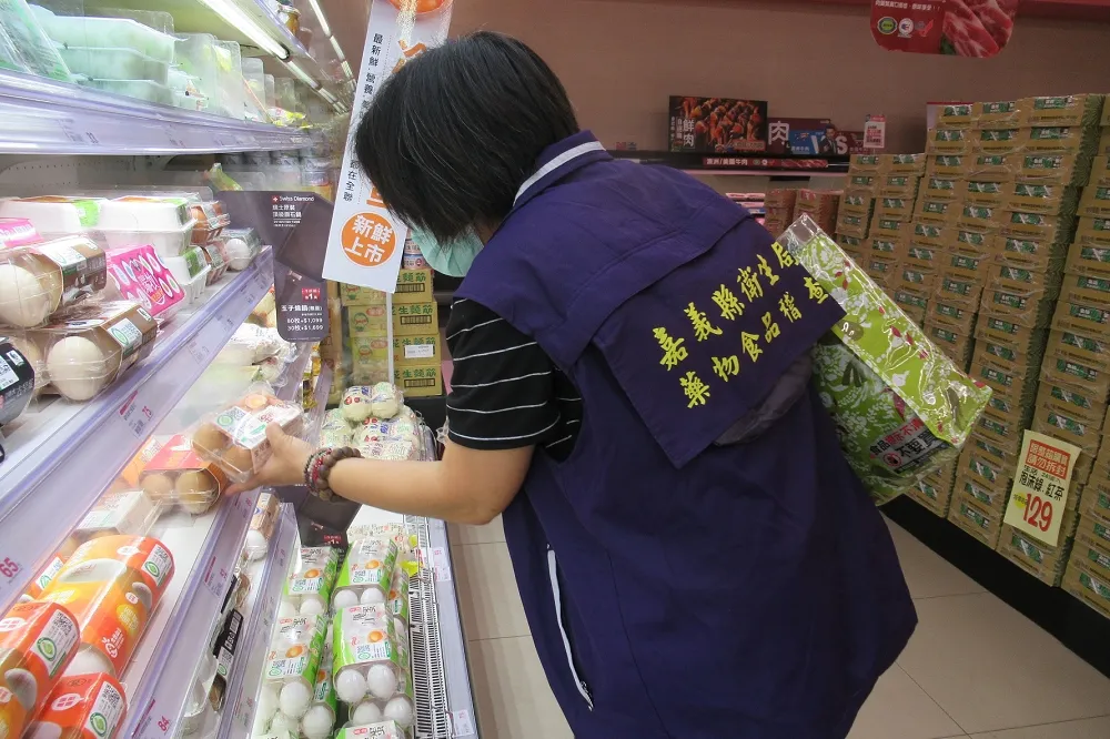 【黑心蛋改包裝高價賣】義進毒蛋殘留乃卡巴精　全聯急下架16款蛋品