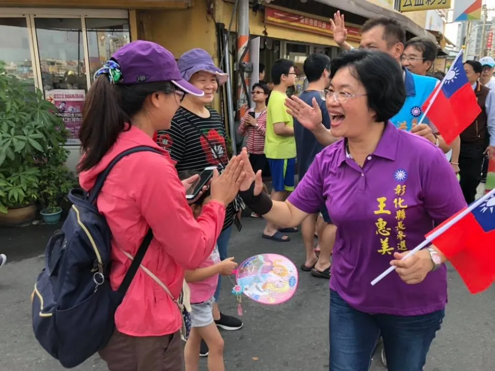 資源下達催出組織票　藍營拿下彰縣就差這一步