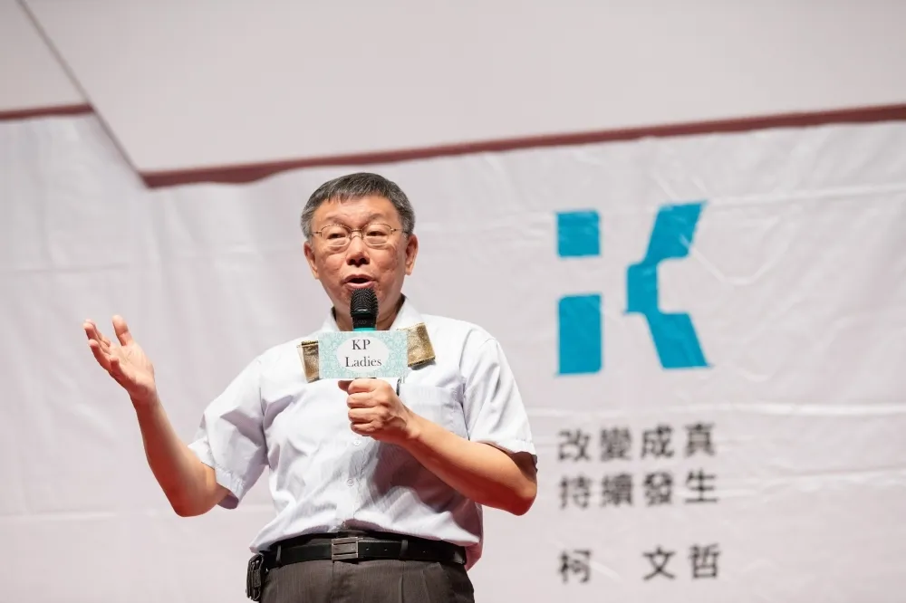 國民黨能在台北市長勝選的關鍵