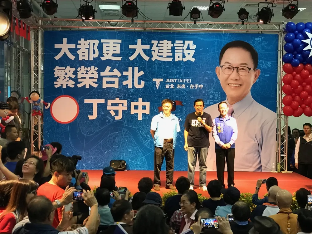 【北市選情】丁守中組織戰太佛系　「阿Q戰略」恐輸破連勝文防線