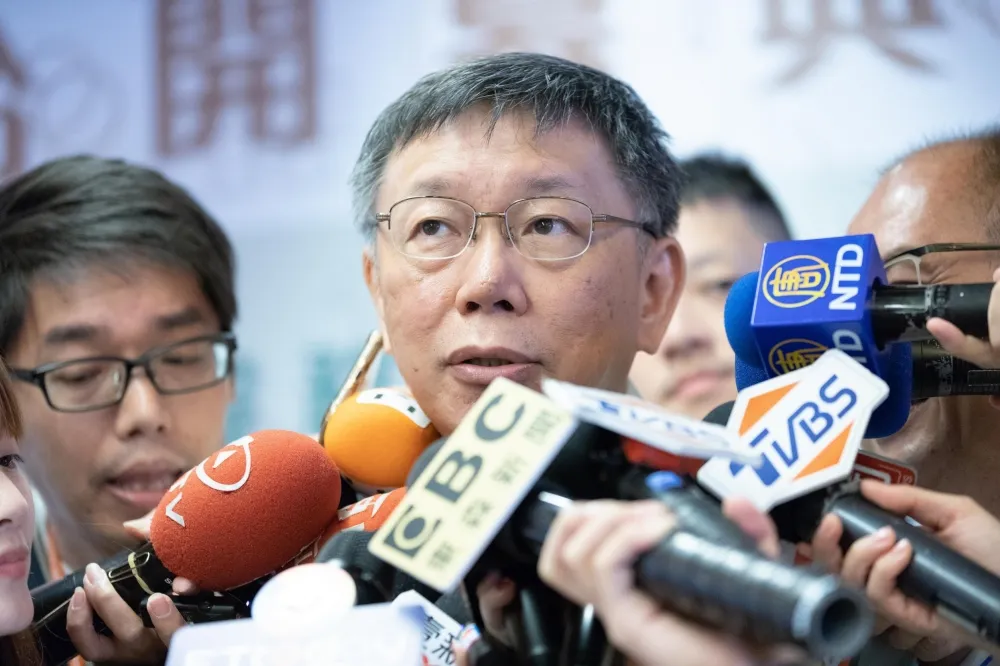 曾收到請帖「但拜託不要來」　柯文哲：不只被一黨封殺