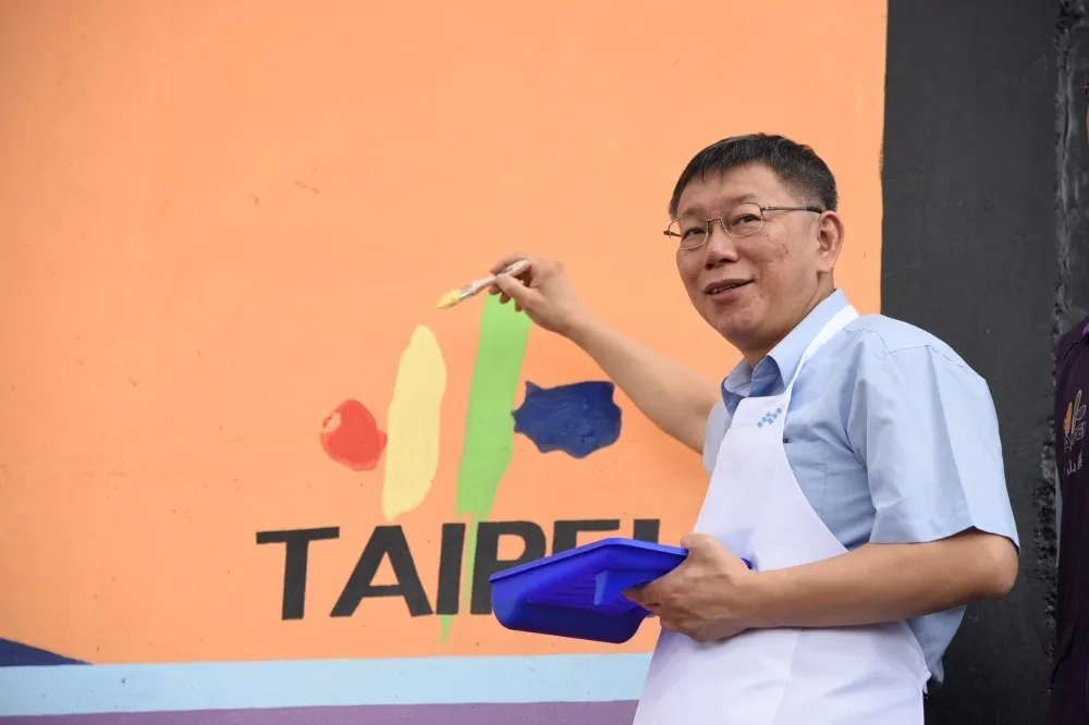 民進黨台北市長勝選的關鍵要素