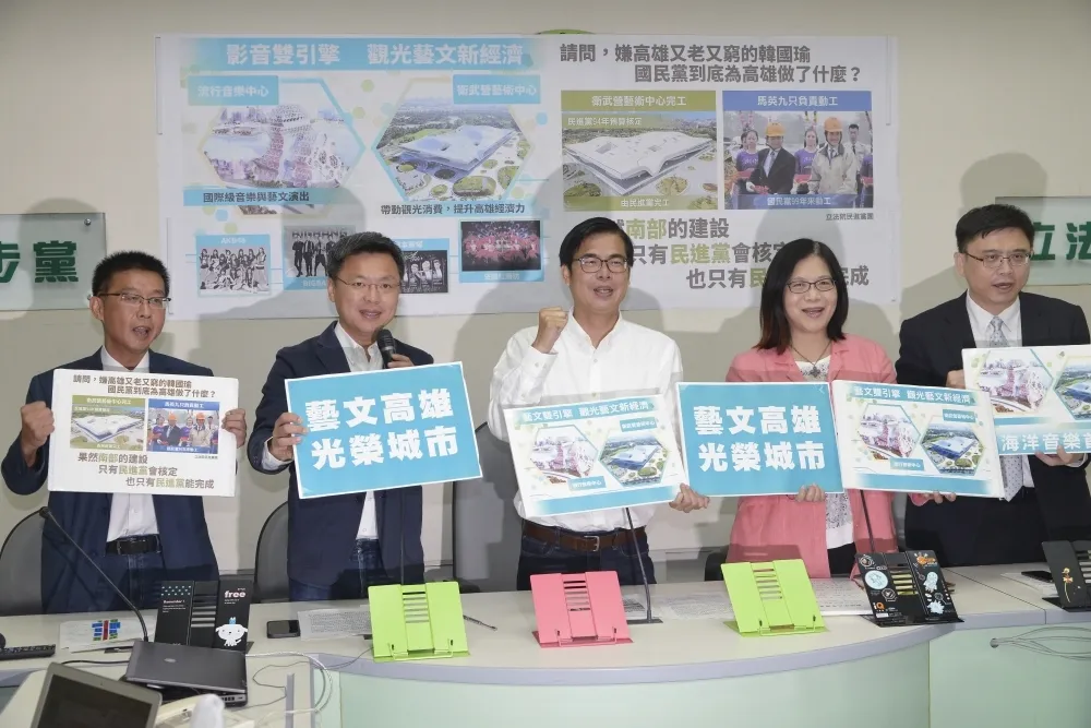 館長嗆聲敢上直播專訪嗎？　陳其邁打太極：選市長不是比肌肉