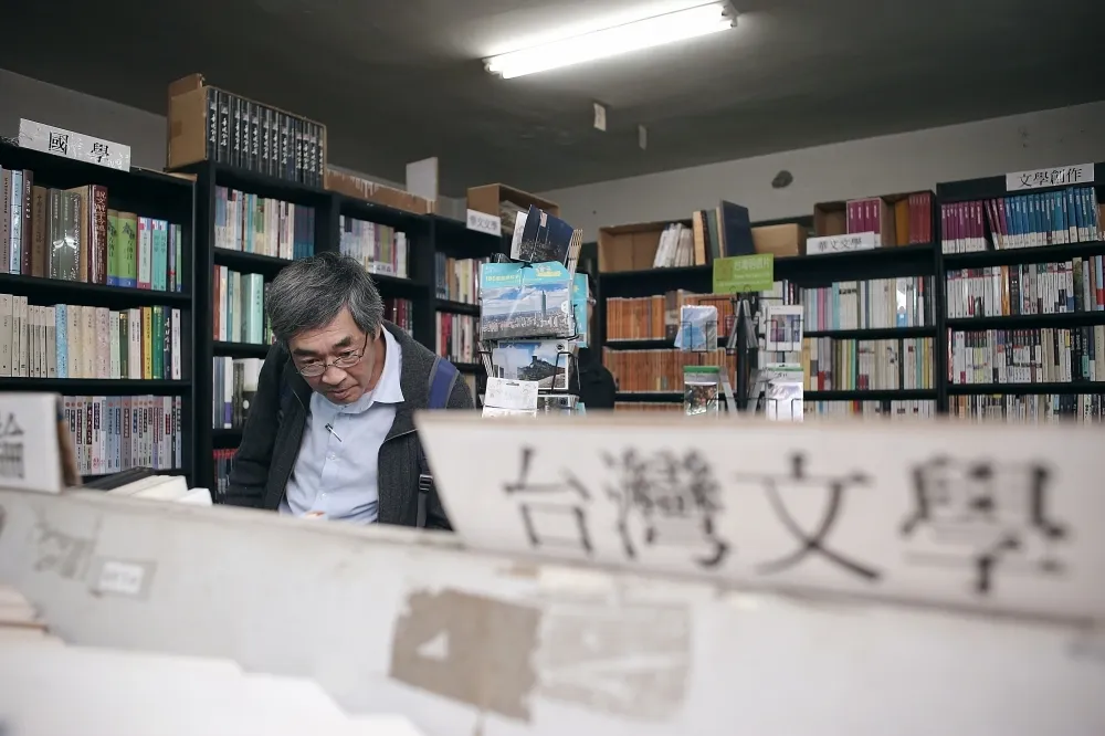 羅世宏專欄：書店無罪　獨立其罪