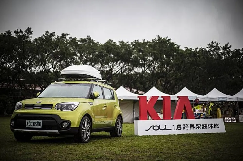 KIA車主獨享戶外露營音樂祭 年度最大戶外露營音樂祭圓滿落幕