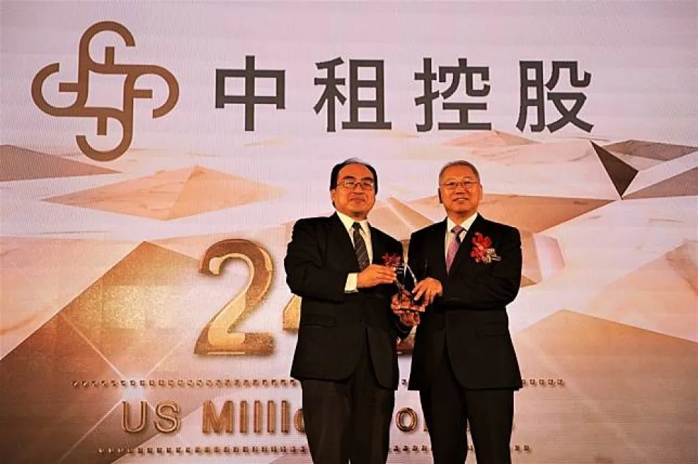 中租控股連續4年入榜台灣20大國際品牌