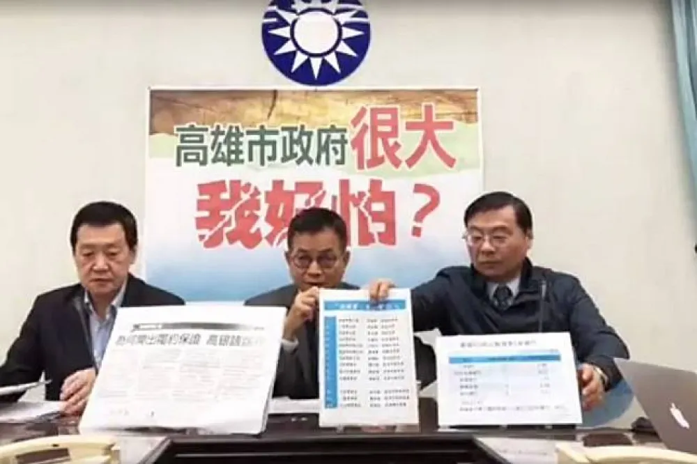 藍委爆民進黨高層替慶富關說融資案　政院：交法務部調查
