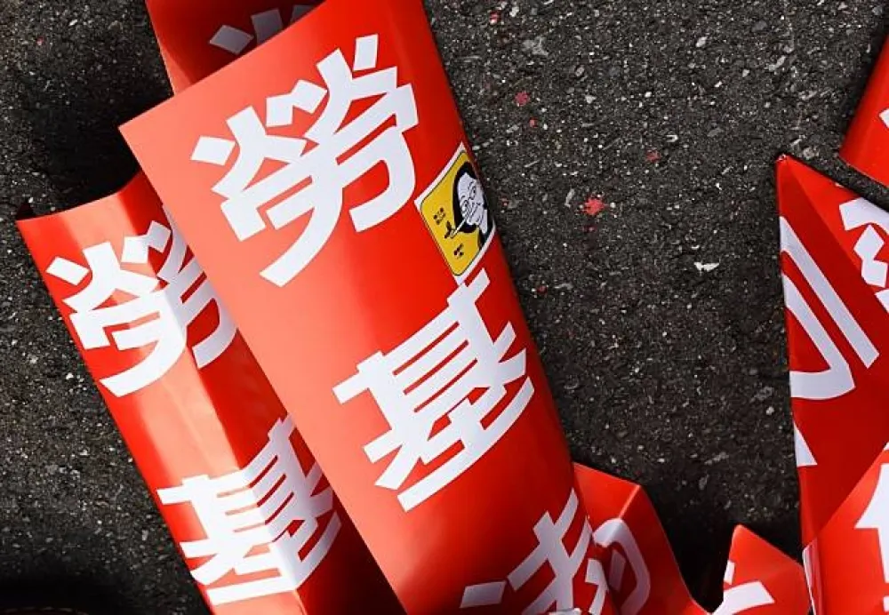 【勞基法修法】加班上限、勞資會議2條文　「一字之差」恐開過勞大門