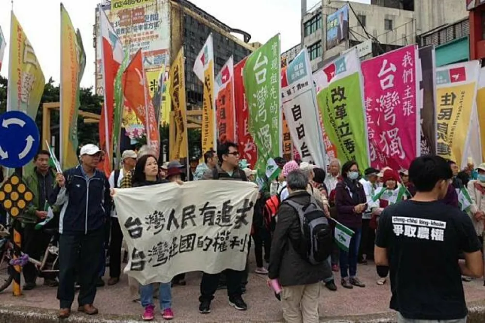 【中壢事件40年】公投盟號召百人路過中壢分局　拔菜總部隨形正面交鋒