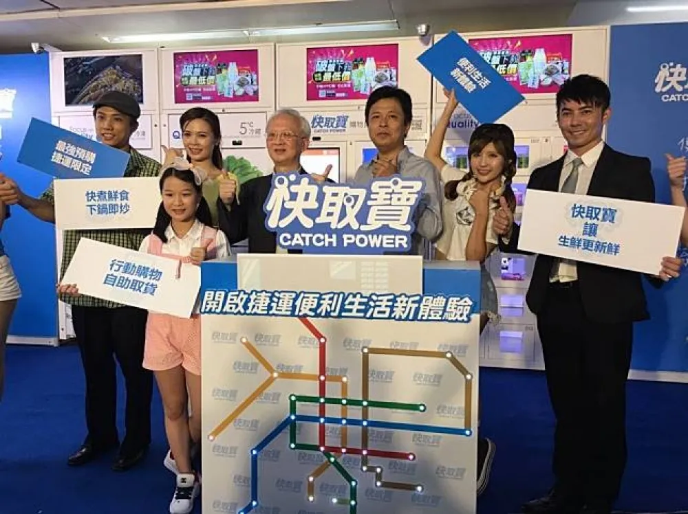 行政院核定 　北捷董事長董瑞斌接任一銀董座