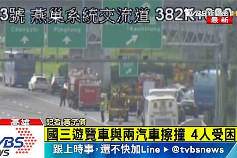 國3燕巢路段遊覽車追撞小客車　車內4人全數罹難　