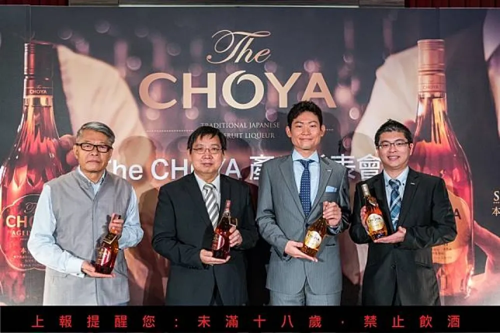 黑松的台灣之光　 『The CHOYA』梅酒新品榮獲世界大獎