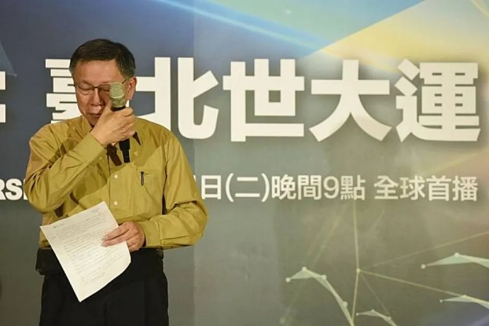 世大運紀錄片香港版國旗遭馬賽克　柯：中國打壓無所不在