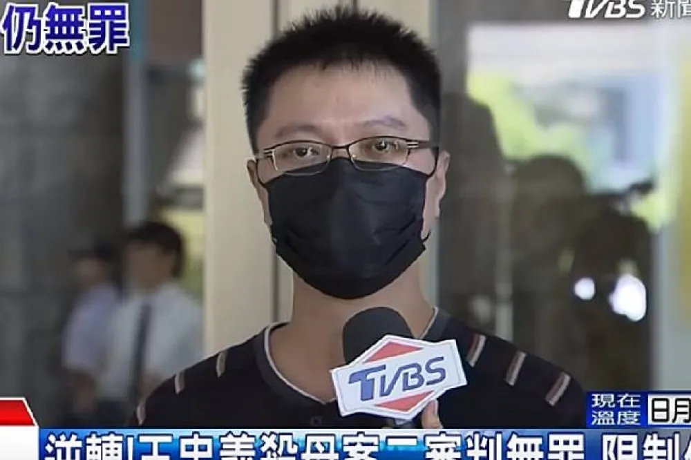 王忠義殺雙親案無罪　台中高分檢拚翻盤提64頁上訴理由
