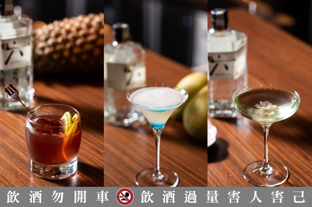 酒咖必看！台北國際烈酒展暨調酒展「限定酒款」品飲攻略　同場加碼三隻猴子活動