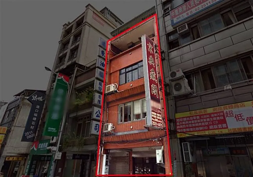 黑心油製造乳瑪琳　檢起訴遠東油脂並聲請沒收兩筆土地