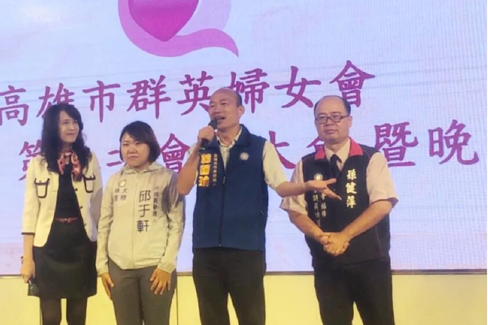 選黨不選人時代已過　民進黨員潘金英公開力挺韓國瑜