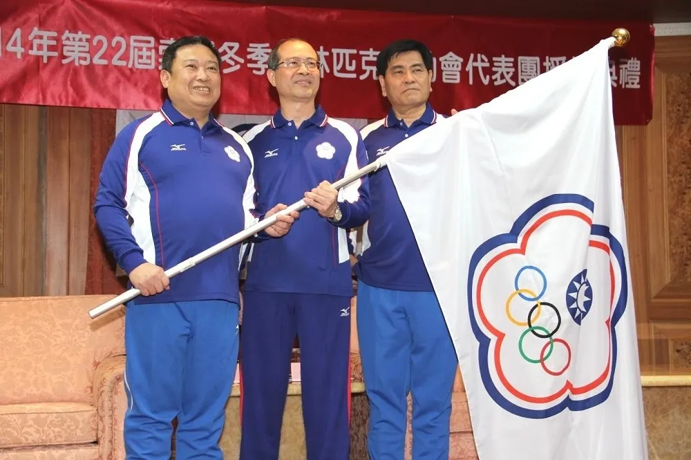 體育署行文暫緩主席選舉　林鴻道：國際奧會要查政治力有無介入體育