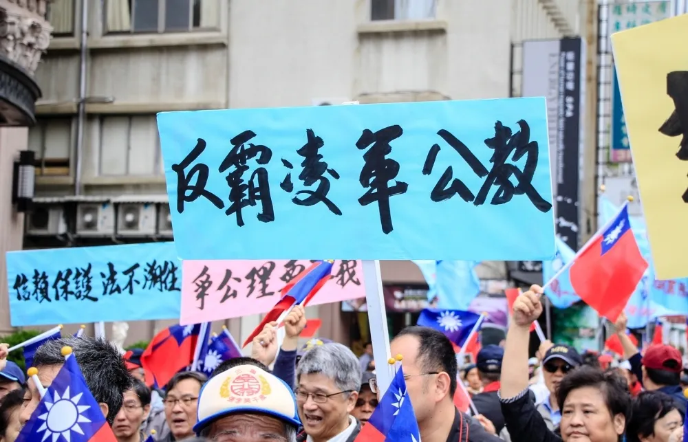 【八百壯士別緊張】國防部：18趴分10年調降
