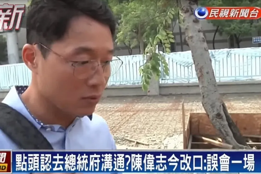 遭雄檢傳喚　慶富副董陳偉志稱「點頭」是誤會