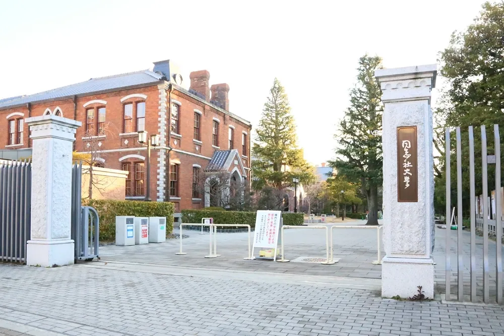 日本名校同志社大學的創立者　靠偷渡才取得美國學位！