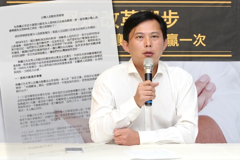 【獨家】黃國昌3500字罷免答辯書曝光！回擊反同「讓我們再贏一次」
